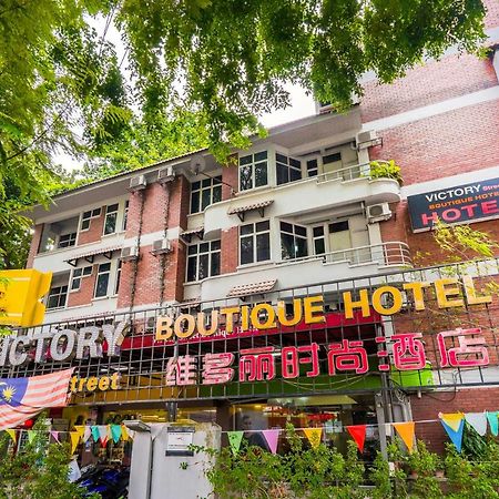Victory Street Boutique Hotel Kuala Lumpur Exterior photo